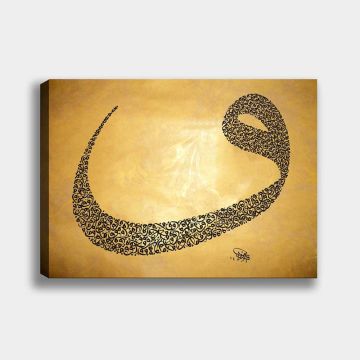 Vav Dekoratif Kanvas Tablo 30cm x 40cm
