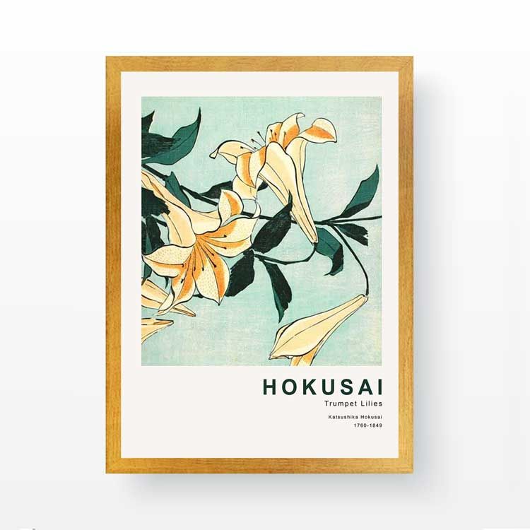 Altın Çerçeveli Tablolar 40cm x 55cm