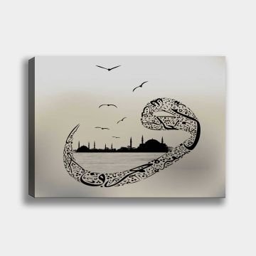 Dekoratif Kanvas Tablo 100cm x 140cm